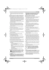 Страница 157