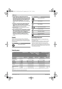 Страница 158