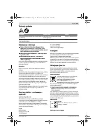 Страница 161