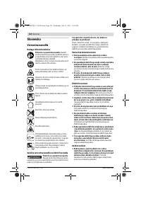 Страница 162