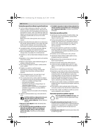 Страница 164