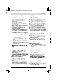 Страница 171