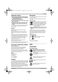 Страница 175