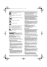 Страница 176