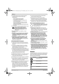 Страница 178