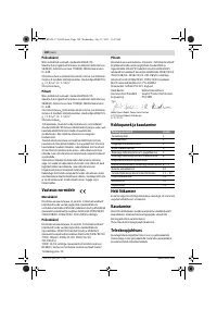 Страница 180