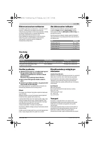 Страница 181