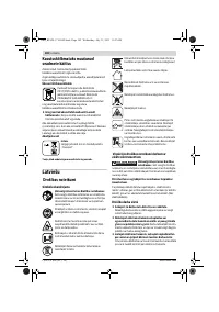 Страница 182