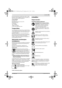 Страница 189