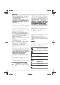 Страница 192