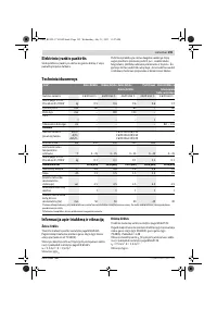 Страница 193