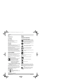 Страница 102