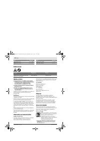 Страница 108