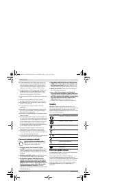 Страница 112