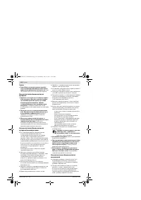 Страница 126