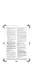 Страница 142