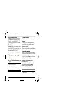 Страница 145