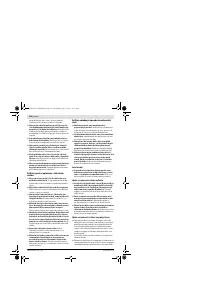 Страница 170