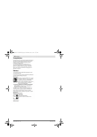 Страница 196