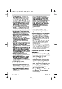 Страница 108