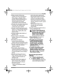 Страница 109