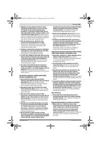 Страница 115