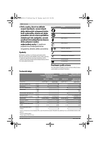 Страница 118