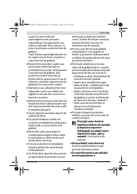 Страница 159