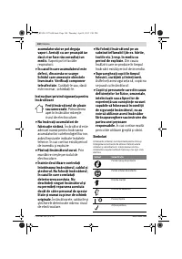 Страница 160