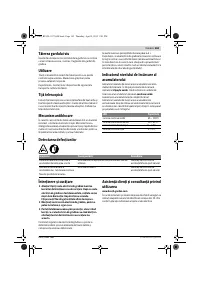 Страница 163