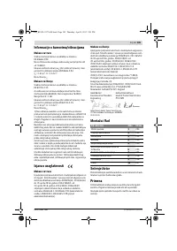 Страница 185
