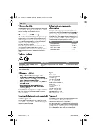 Страница 186