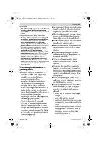 Страница 189