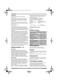 Страница 214