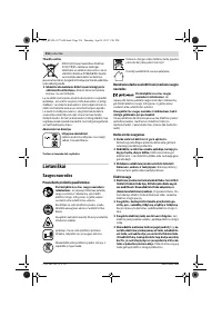 Страница 216