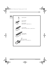 Страница 227