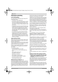 Страница 106