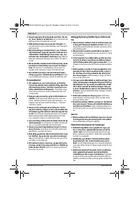 Страница 110