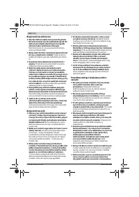 Страница 154