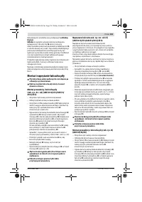 Страница 159