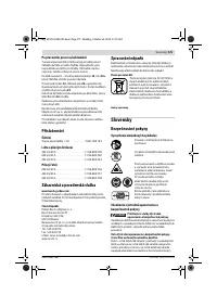 Страница 175