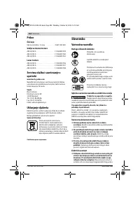 Страница 284