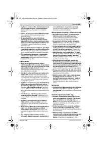 Страница 285