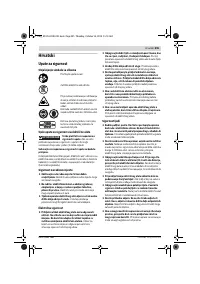 Страница 295