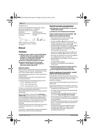 Страница 310