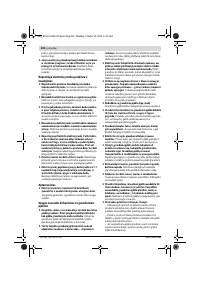 Страница 328