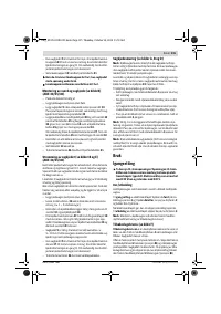 Страница 115