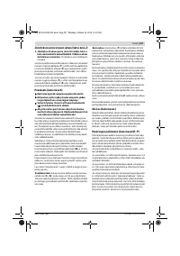 Страница 127