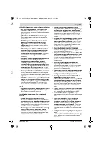 Страница 143