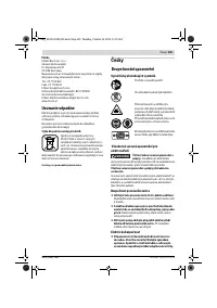 Страница 165